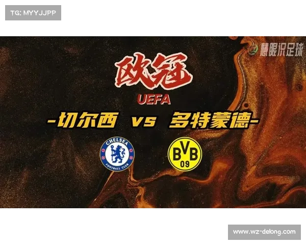 切尔西近期赛事回顾连胜势头彰显冠军潜力