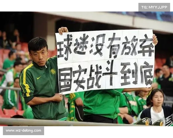 国安今晚赛事直播火热开启精彩对决球迷不容错过盛大呈现 国安今晚赛事直播火热开启精彩对决球迷不容错过盛大呈现