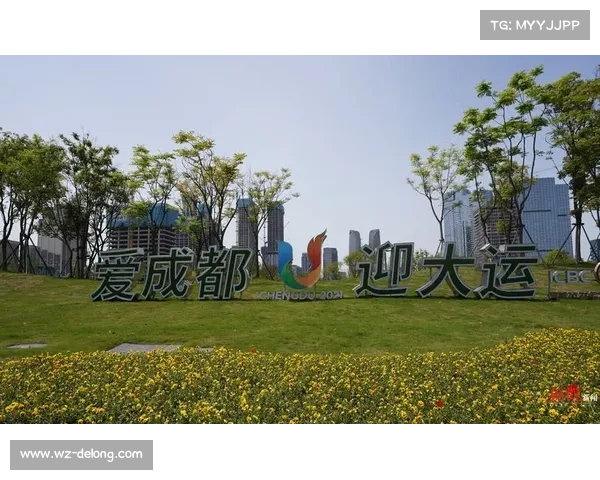 成都申办的顶级赛事2021成都将要举办的赛事