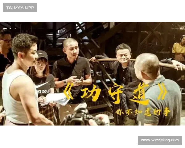 攻守道赛事开幕赛,攻守道简介