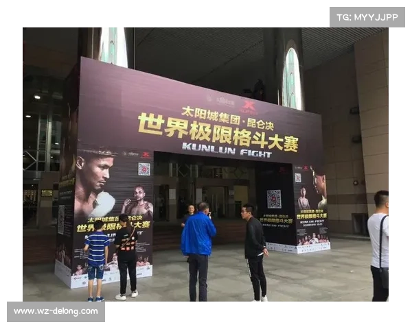 昆仑决2017年赛事(昆仑决2016)