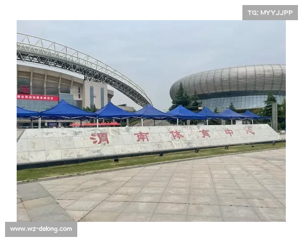 渭南市体育场是公开的吗