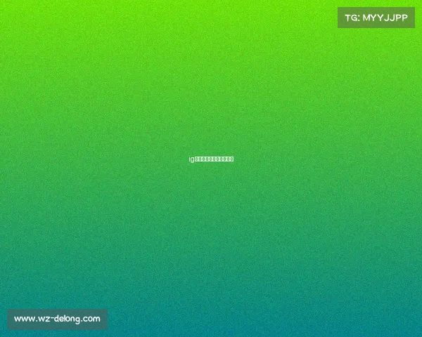 ig电子竞技俱乐部有多少人