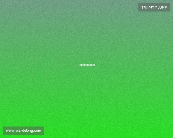 广东第一届高校电竞联赛