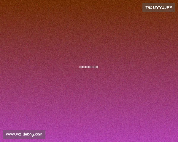 李简电子竞技吧唧(李 电竞) 李简电子竞技吧唧(李 电竞)