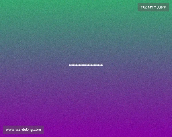 电子竞技发展报告文档 电子竞技发展报告文档怎么写 电子竞技发展报告文档 电子竞技发展报告文档怎么写