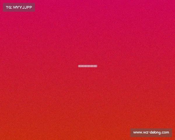 电子竞技赛事内容授权指的是