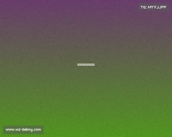 篮球电子竞技结合方法包括 篮球电子竞技结合方法包括